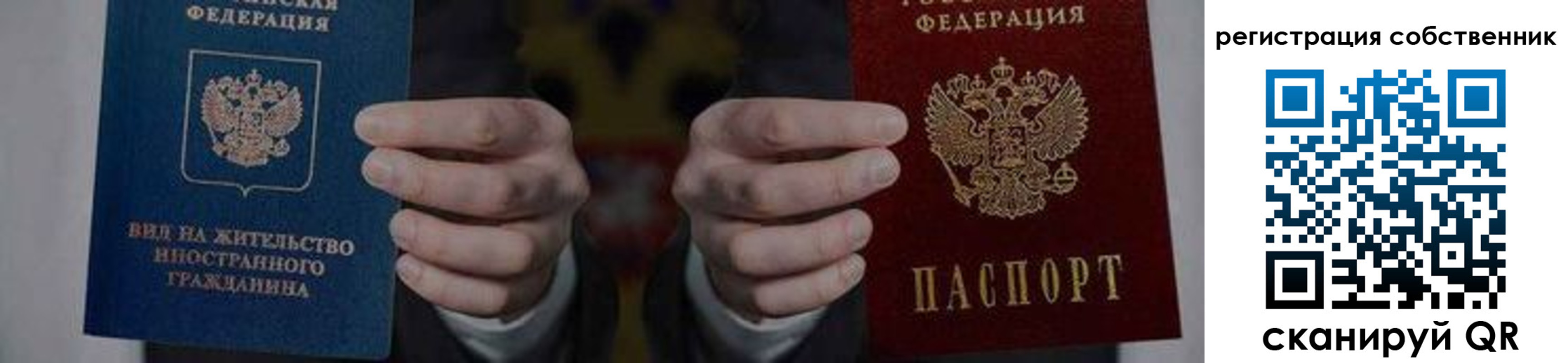 форма 3 в Кувшиново